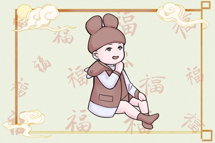 黄历黄道吉日 万年历老黄历表查询 今日黄历吉日查询 黄历2026年黄道吉日查询 黄历吉凶查询 万年老黄历查询