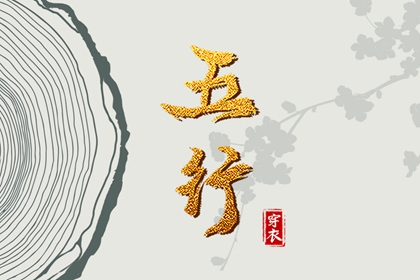 农历新年 农历几号今天 农历干支日历 今天农历是多少 旧农历查询 今天农历是几号