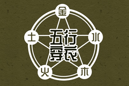 在线查询的边界
